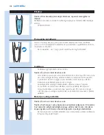 Предварительный просмотр 178 страницы Philips S93XX User Manual