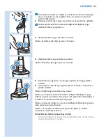 Предварительный просмотр 187 страницы Philips S93XX User Manual