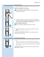 Предварительный просмотр 201 страницы Philips S93XX User Manual