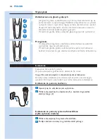 Предварительный просмотр 202 страницы Philips S93XX User Manual