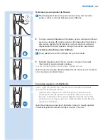 Предварительный просмотр 223 страницы Philips S93XX User Manual