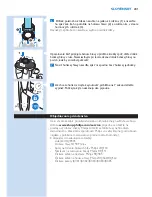 Предварительный просмотр 281 страницы Philips S93XX User Manual