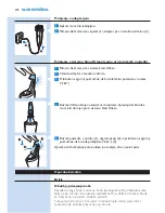 Предварительный просмотр 290 страницы Philips S93XX User Manual