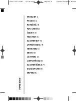 Preview for 6 page of Philips SalonStraight Ceramic HP4642/00 Manual