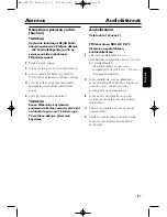 Предварительный просмотр 87 страницы Philips SBC BC 8310 User Manual