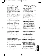 Предварительный просмотр 125 страницы Philips SBC BC 8310 User Manual