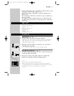 Preview for 41 page of Philips SBC LI805 Instructions For Use Manual