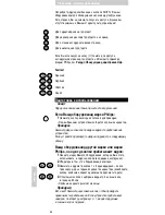 Preview for 100 page of Philips SBC RU 510 User Manual