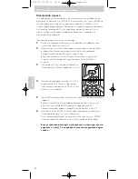 Preview for 46 page of Philips SBC RU 530/87U Instructions For Use Manual