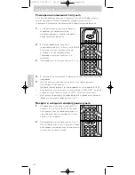 Preview for 50 page of Philips SBC RU 530/87U Instructions For Use Manual