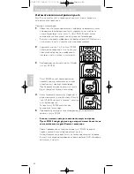 Preview for 48 page of Philips SBC RU 538 Instructions For Use Manual