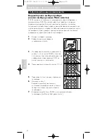 Preview for 50 page of Philips SBC RU 538 Instructions For Use Manual