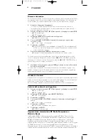 Preview for 62 page of Philips SBC RU 885/00 Instructions For Use Manual