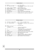 Preview for 69 page of Philips SBC SC 368 Instructions For Use Manual