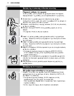 Preview for 78 page of Philips SBC SC450 Instructions For Use Manual