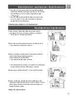 Предварительный просмотр 151 страницы Philips SBCSC465/00 User Manual