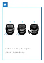 Предварительный просмотр 4 страницы Philips SBM110 User Manual