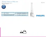 Philips SC527X User Manual предпросмотр