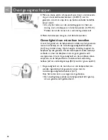 Предварительный просмотр 58 страницы Philips SCD463 User Manual