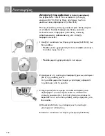 Предварительный просмотр 100 страницы Philips SCD465 User Manual