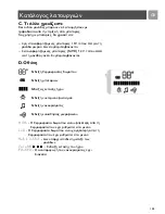 Preview for 145 page of Philips SCD489 User Manual