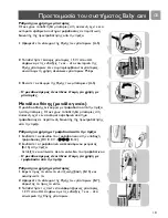 Preview for 120 page of Philips SCD491 User Manual