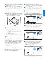 Preview for 33 page of Philips SCD560 User Manual