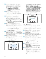 Preview for 40 page of Philips SCD560 User Manual