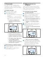 Preview for 100 page of Philips SCD560 User Manual