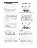 Preview for 248 page of Philips SCD560 User Manual