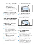 Preview for 160 page of Philips SCD570 User Manual