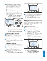 Preview for 183 page of Philips SCD570 User Manual