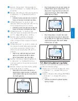 Preview for 255 page of Philips SCD570 User Manual