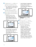 Preview for 280 page of Philips SCD570 User Manual