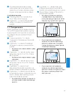 Preview for 327 page of Philips SCD570 User Manual