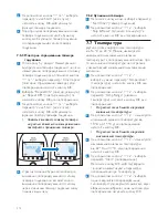 Preview for 374 page of Philips SCD570 User Manual