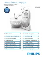 Предварительный просмотр 1 страницы Philips SCD580 User Manual