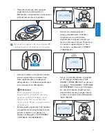 Предварительный просмотр 35 страницы Philips SCD580 User Manual