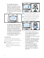 Предварительный просмотр 42 страницы Philips SCD580 User Manual