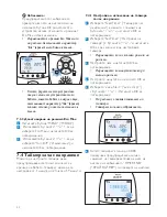 Предварительный просмотр 50 страницы Philips SCD580 User Manual