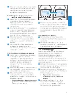 Предварительный просмотр 51 страницы Philips SCD580 User Manual