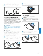 Предварительный просмотр 117 страницы Philips SCD580 User Manual