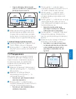 Предварительный просмотр 135 страницы Philips SCD580 User Manual