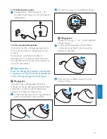 Предварительный просмотр 145 страницы Philips SCD580 User Manual