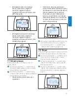 Предварительный просмотр 279 страницы Philips SCD580 User Manual