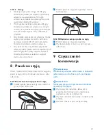 Предварительный просмотр 281 страницы Philips SCD580 User Manual