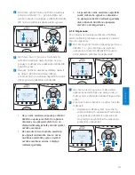 Предварительный просмотр 355 страницы Philips SCD580 User Manual