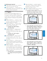 Предварительный просмотр 365 страницы Philips SCD580 User Manual