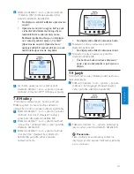 Предварительный просмотр 367 страницы Philips SCD580 User Manual