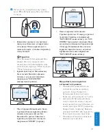 Предварительный просмотр 433 страницы Philips SCD580 User Manual